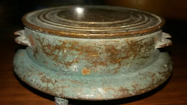 清代铜砚台11-4.8cm