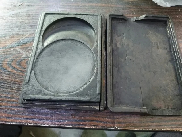 老砚台13--9--1.5cm