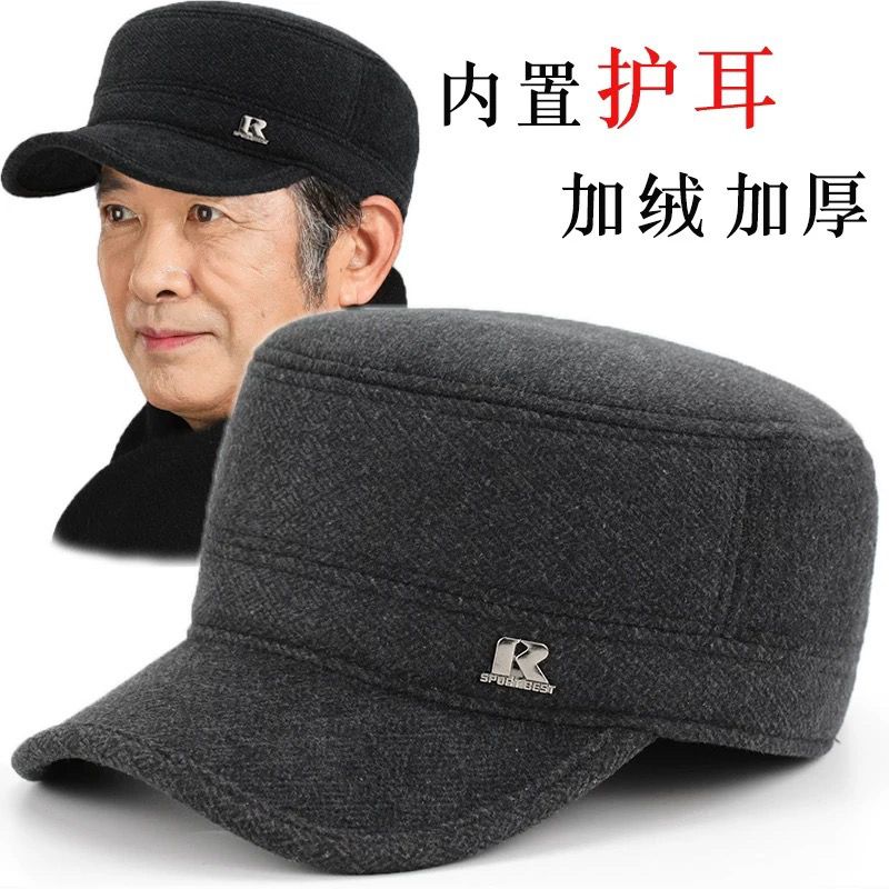 秋冬天中老年人爸爸帽子男士保暖护耳棉帽加厚老头爷爷平顶鸭舌帽