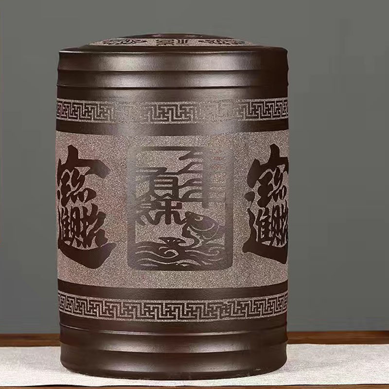 25饼紫竹招 高度45宽度30口径23cm 357克普洱茶饼25饼散茶5斤