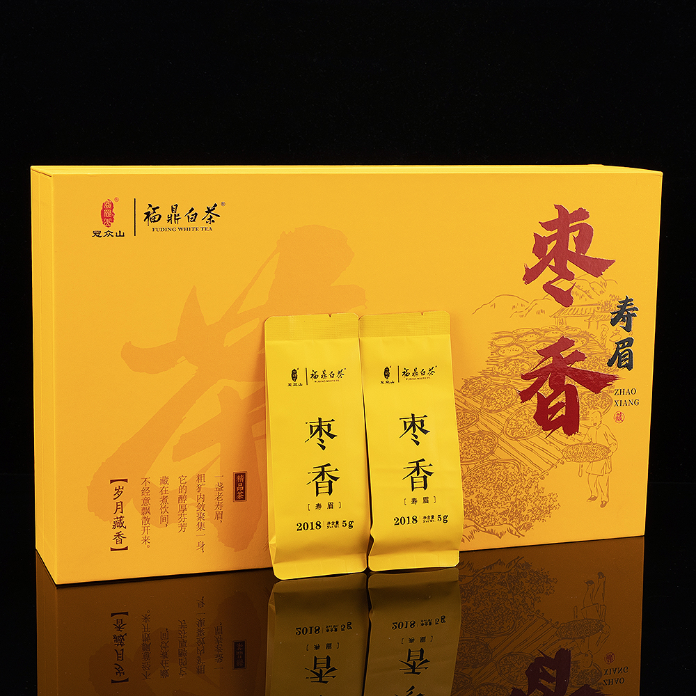 福鼎老白茶2018年枣香一级老寿眉礼盒装一盒150克醇厚精品岁月
