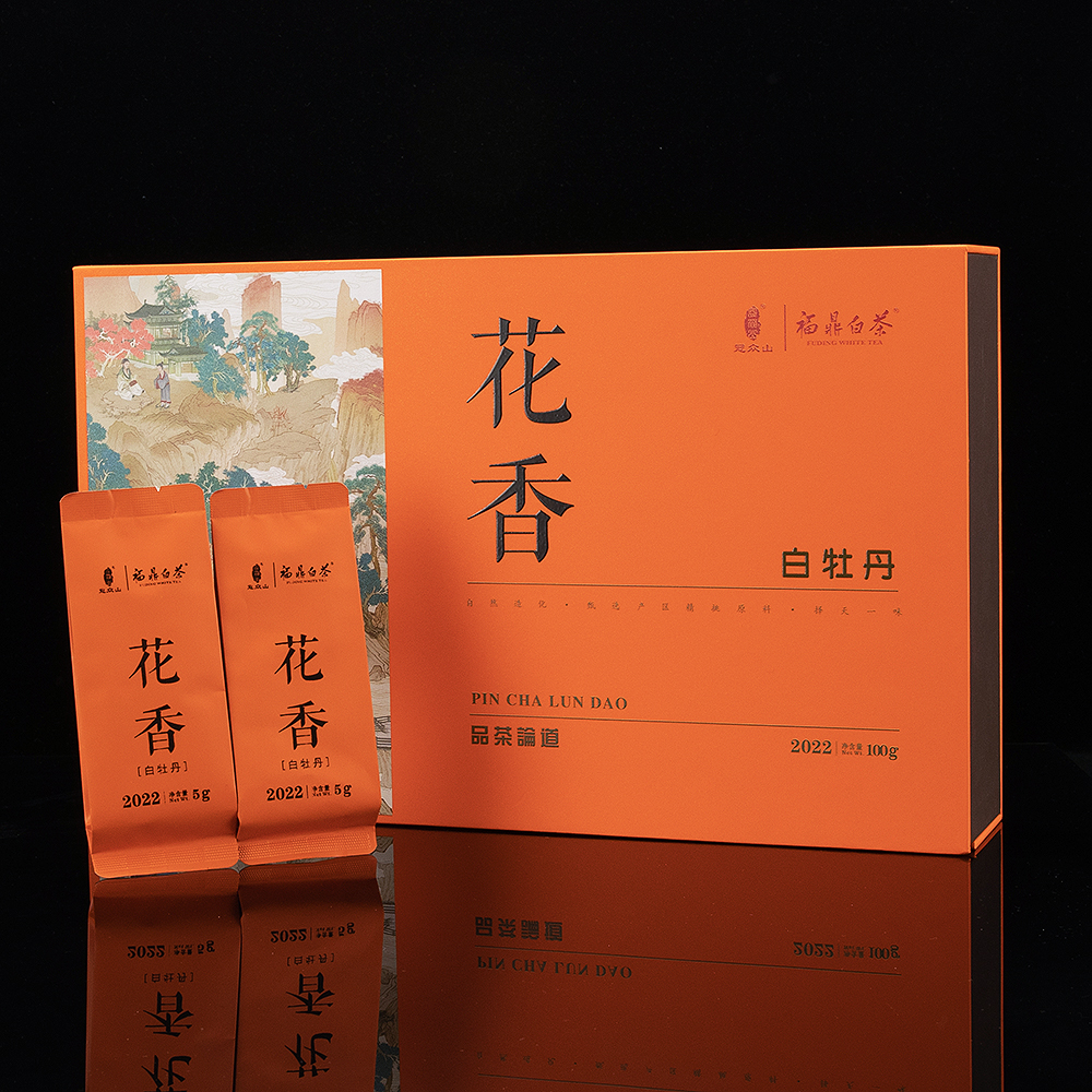 福鼎白茶2022年高山新茶花香白牡丹花香馥郁清甜润口100g叶礼盒装
