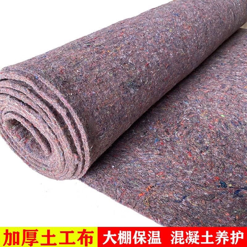 兰花发货需要保温，自行下单