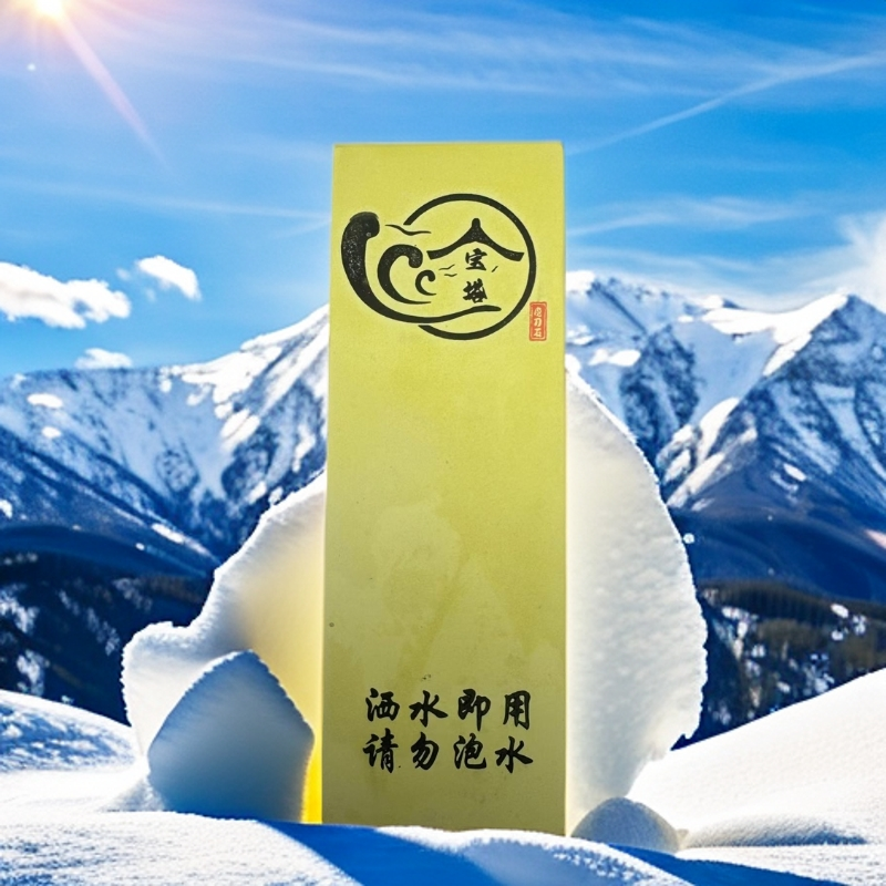 宝塔3000目磨刀石精磨细磨出锋固锋增加锋利持久家用度