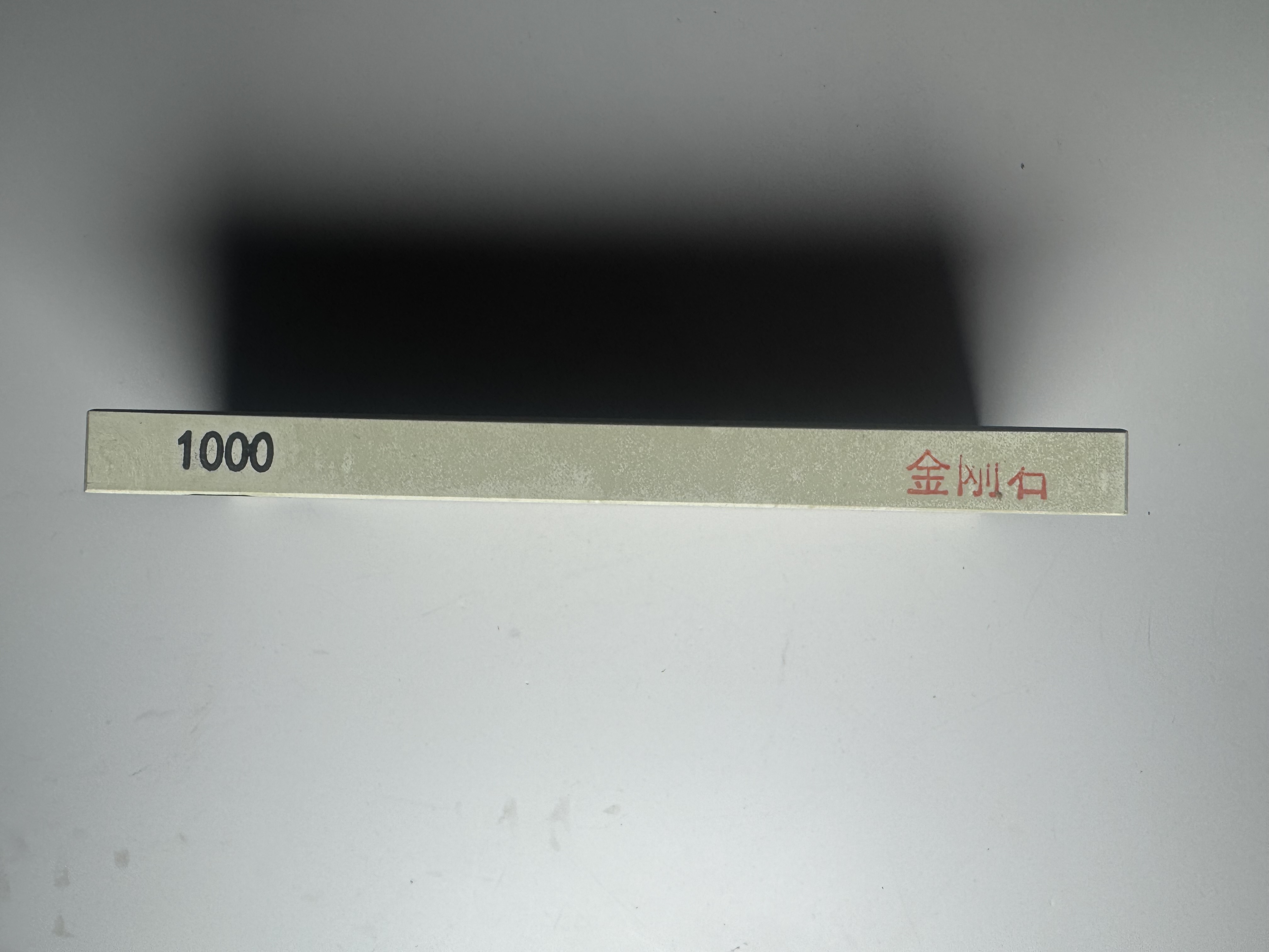宝塔磨刀石1000目磨刀石金刚石磨刀石小号金刚石