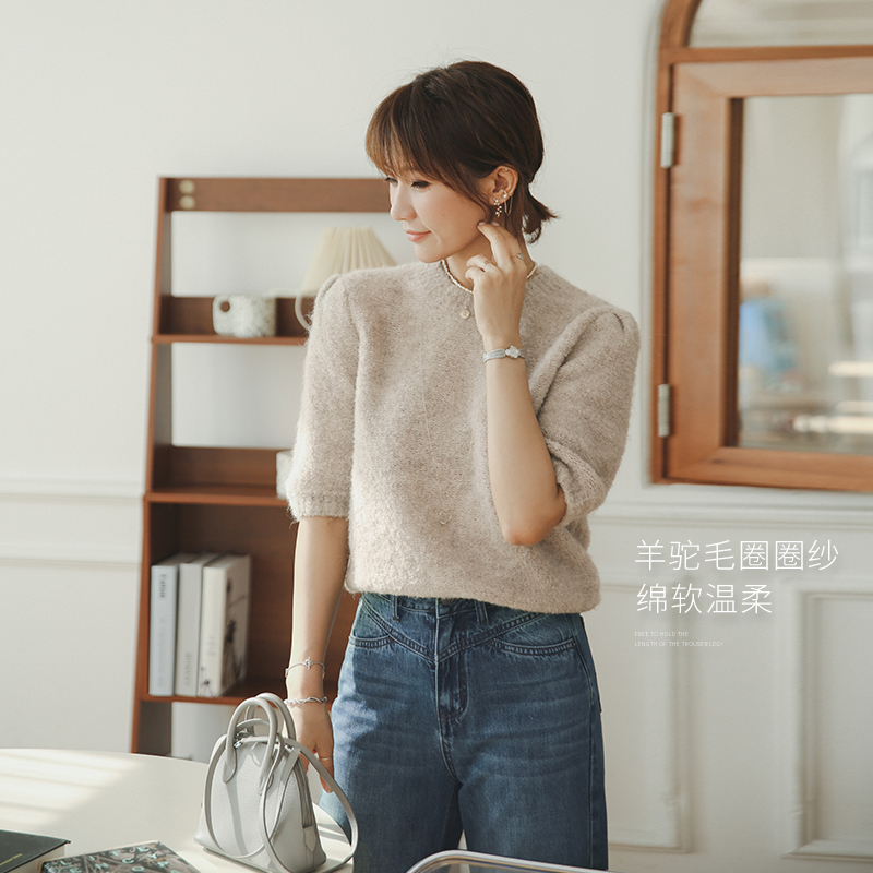 苹果的生活家|圈圈纱毛衣，羊驼羊毛混纺！花苞中袖圆领针织衫女