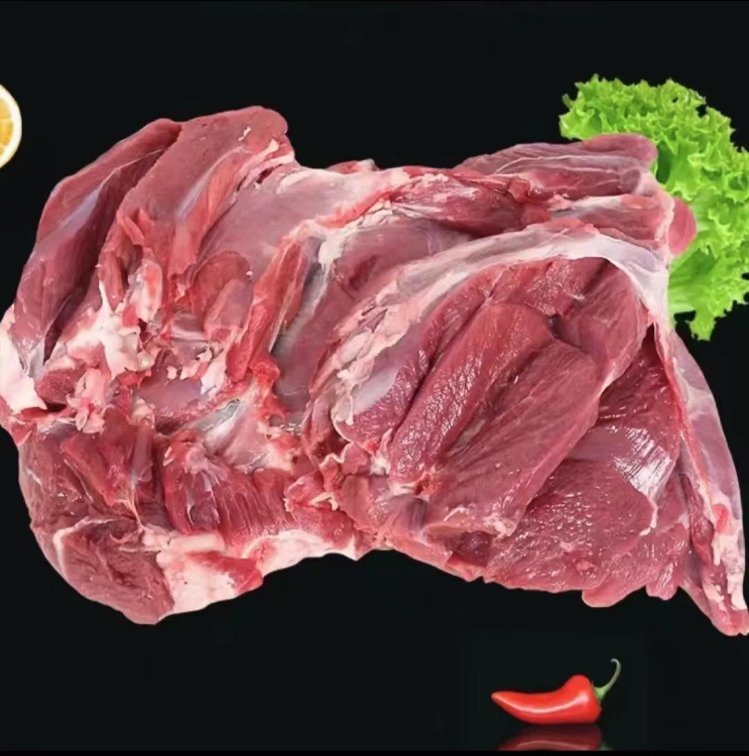【杨记】新鲜无骨生羊肉3~5斤（顺丰冷链包邮）