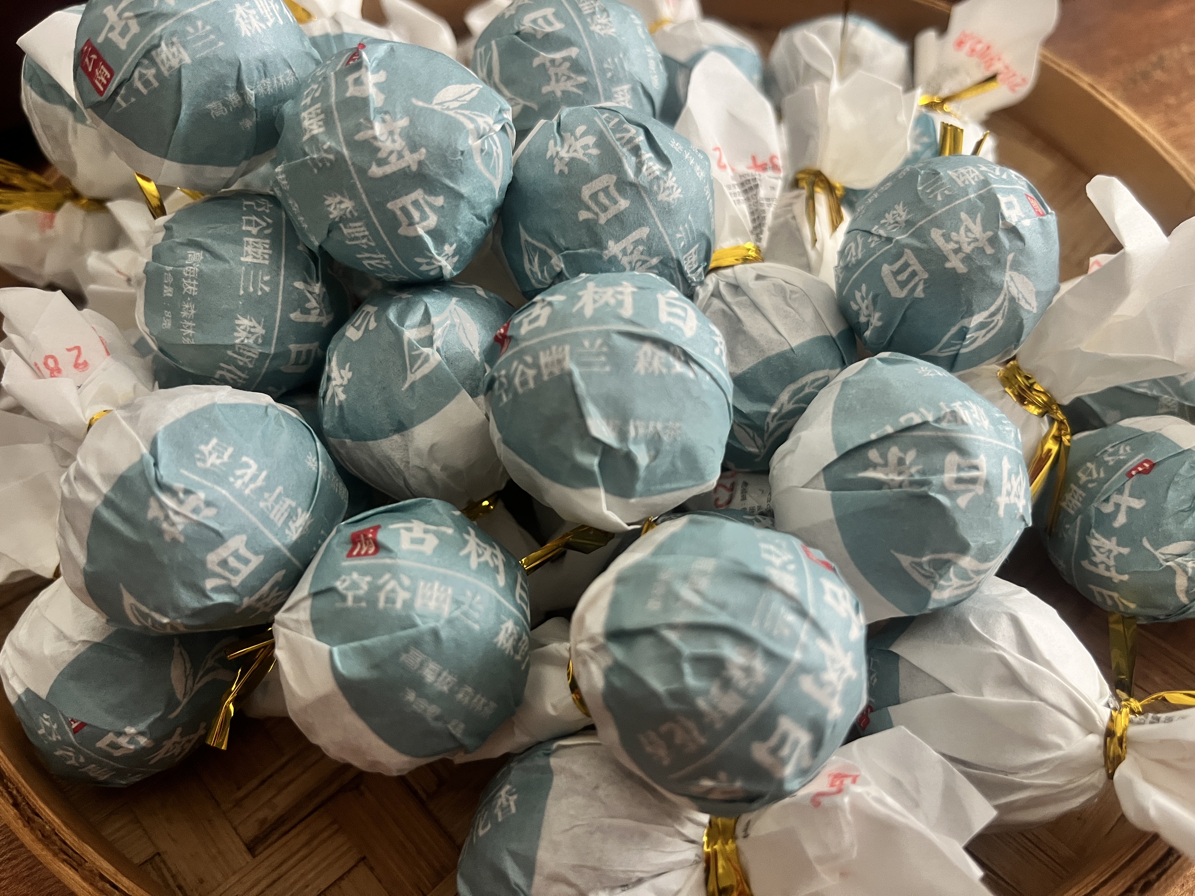 2024年，古树白茶8克小龙珠，高海拔森林茶