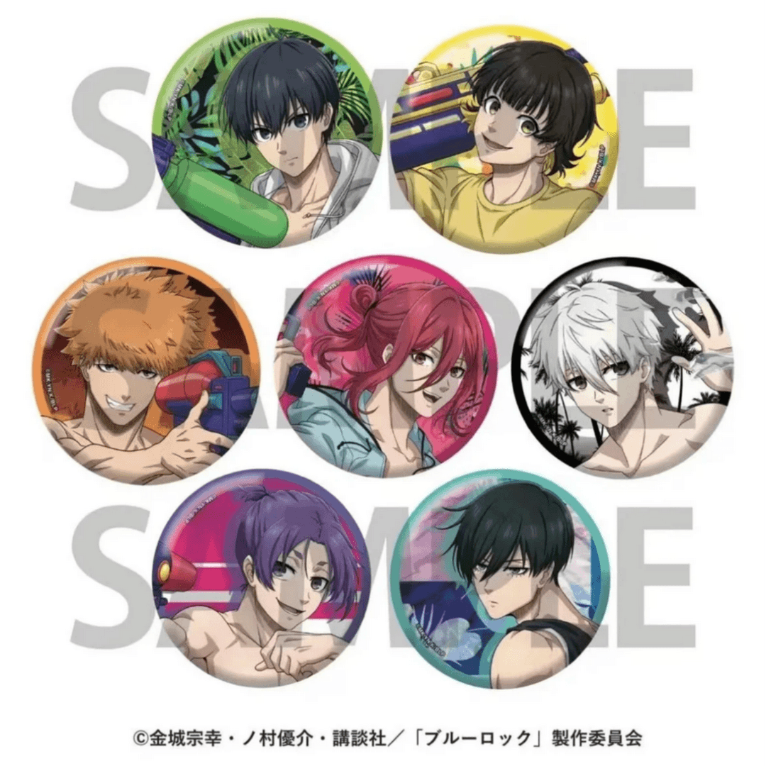 【蓝锁 蓝色监狱】玩水吧唧 蓝锁水枪吧唧代拆