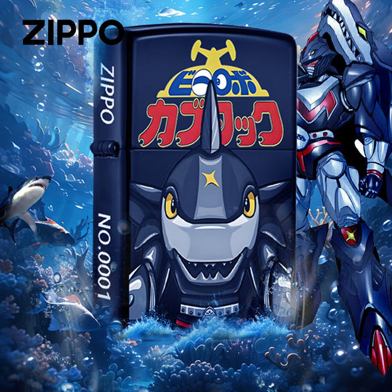 zippo打火机 卡通鲨鱼辣椒限量打火机童年记忆收藏防风DYX1H1