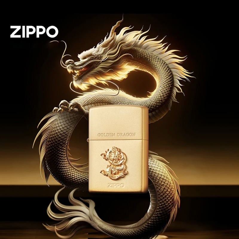 Zippo官网正版打火机福运金龙镀金贴章 芝宝防风男士龙年TC9901TZ