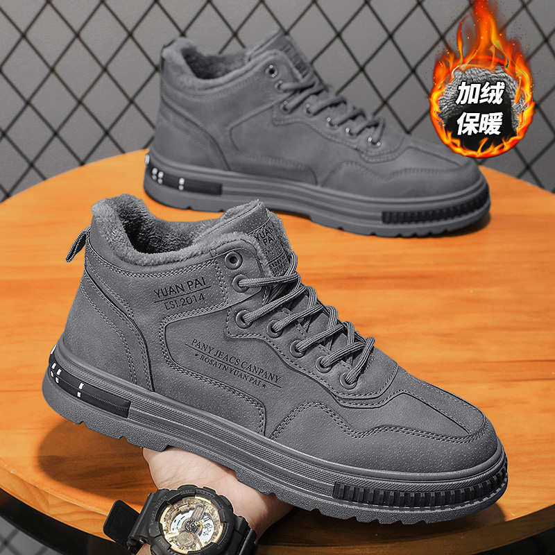 旺贝回力劳保男鞋冬季加绒保暖棉鞋干活工地运动防滑耐磨马丁靴男