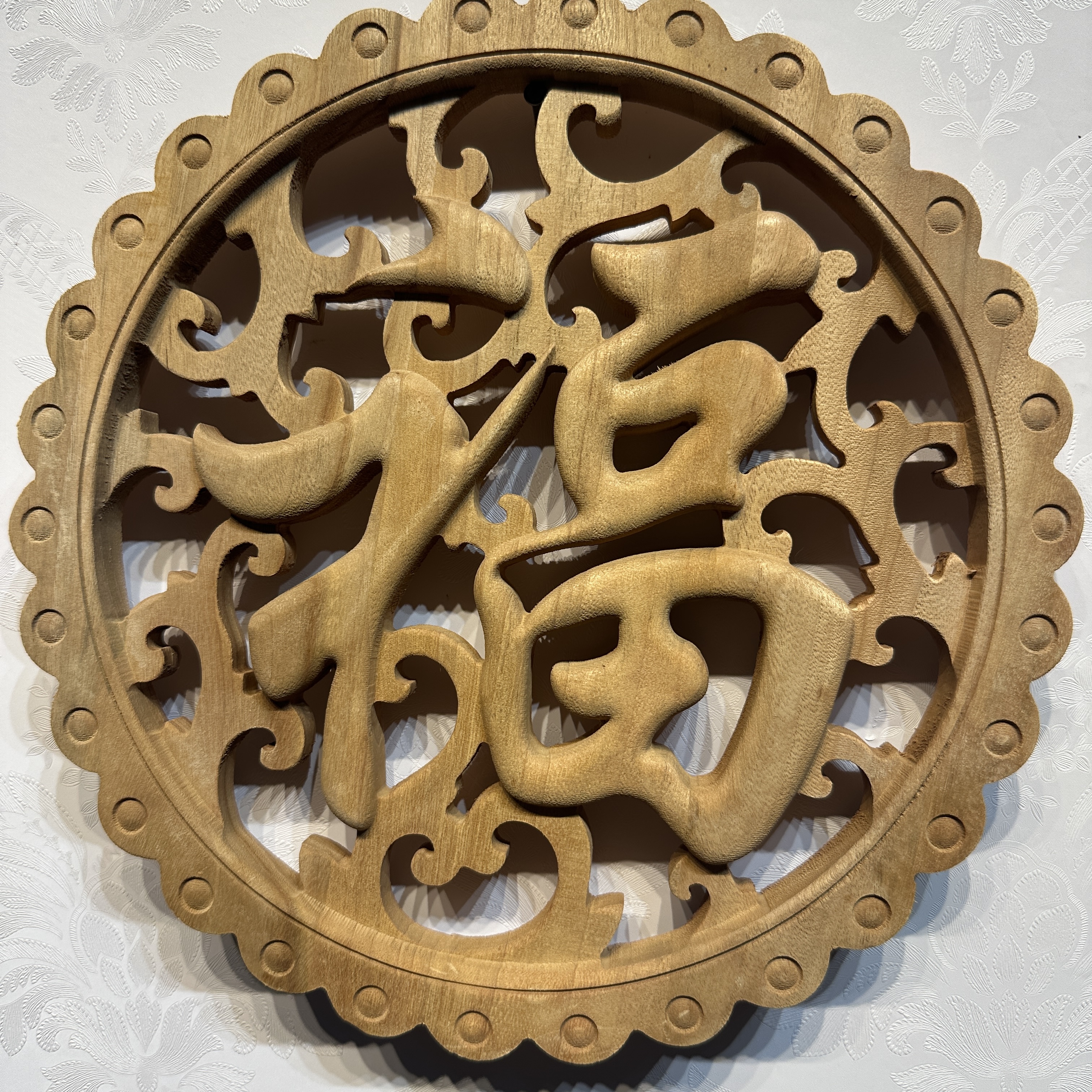 东阳木雕类小挂件工艺品【定制品不支持退货】