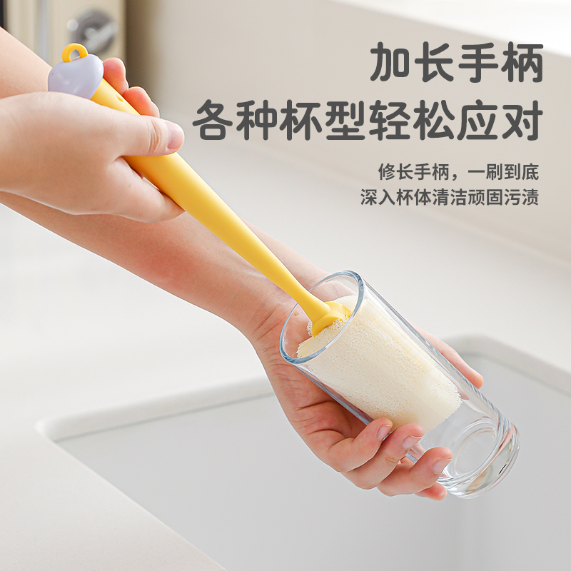 长柄杯刷便携式奶瓶刷多功能清洁刷保温杯长柄刷子水杯清洗无死角