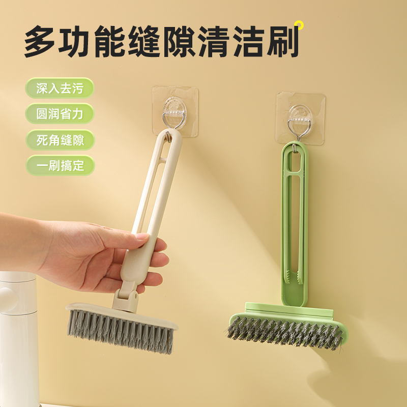 旋转缝隙刷家用多功能刷子去污卫生间刷子长柄省力刷地缝浴室清洗