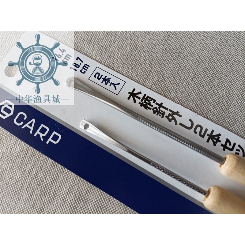 垂钓鱼嘴取钩器日本原产D瓦CARP AC-029木柄摘钩器脱钩器渔具