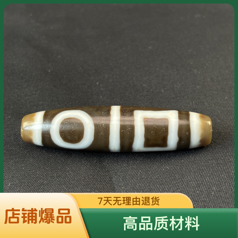 天缘 双天地 玛瑙吊坠，锁骨链，藏式风格