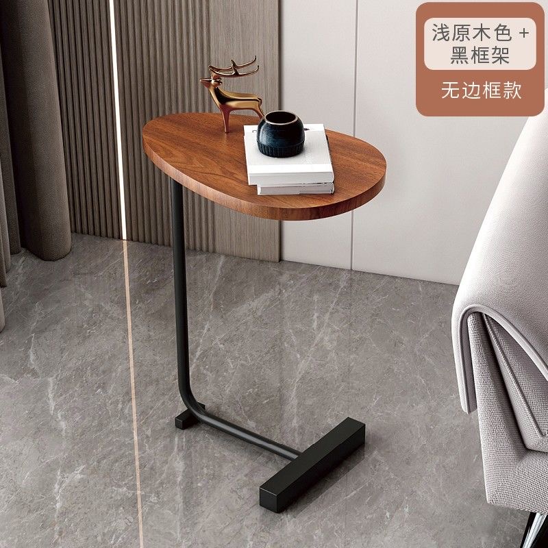 北欧简易家具边桌家用客厅迷你茶几沙发边几