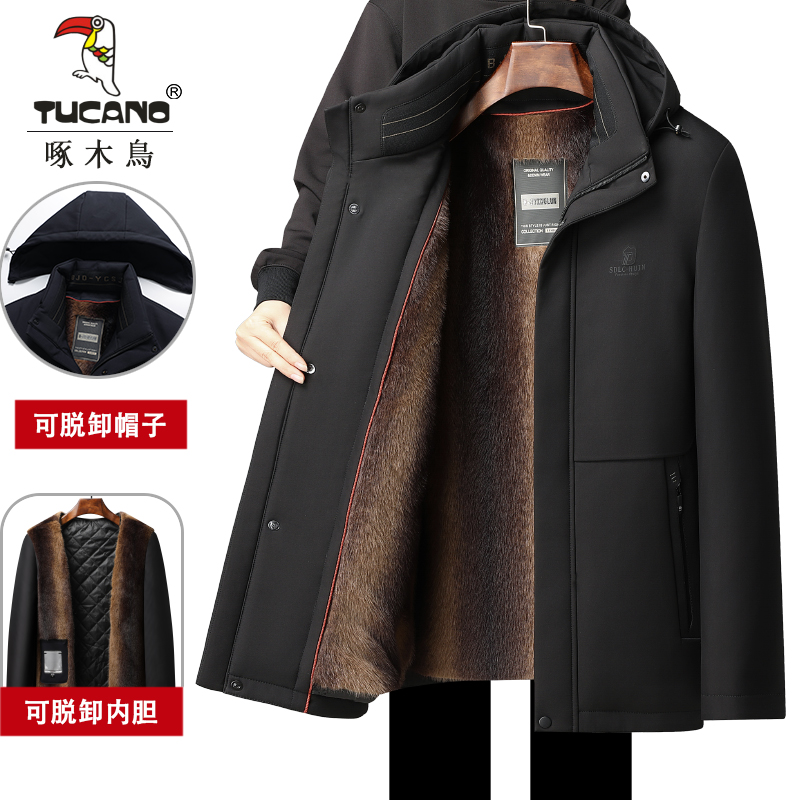 【可拆卸内胆】爸爸装冬季棉衣加绒加厚中老年人男装棉服外套60岁70