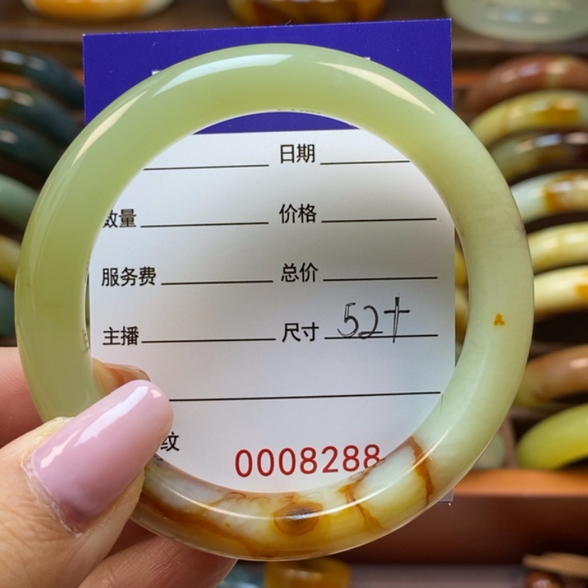 【闪购商品】岫玉手镯未镶嵌一**溢