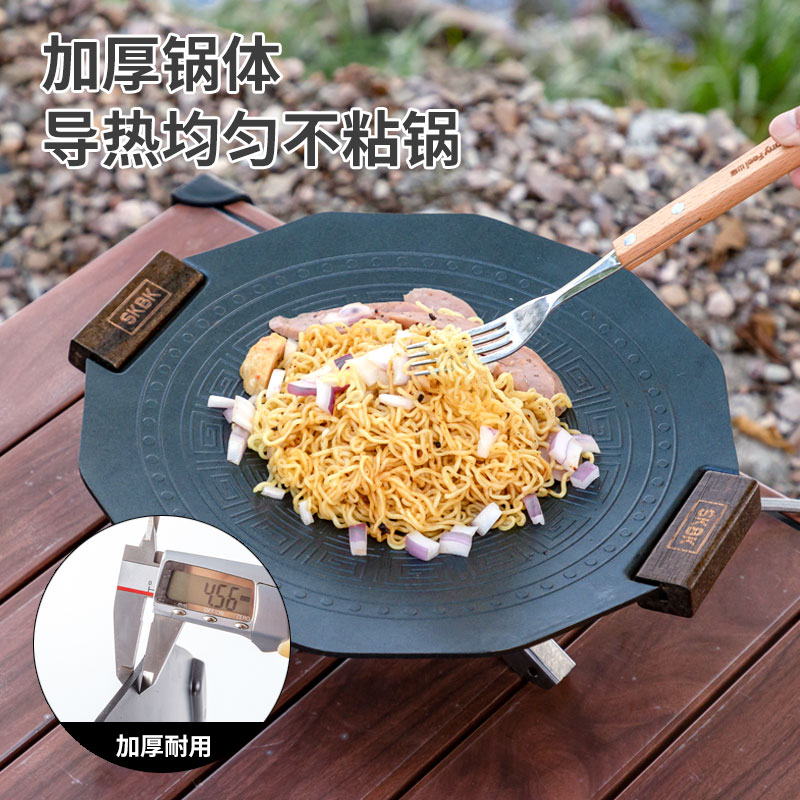 户外韩式烤盘铝烤盘压铸工艺麦饭石不粘锅平底锅家用烤肉盘雷云纹