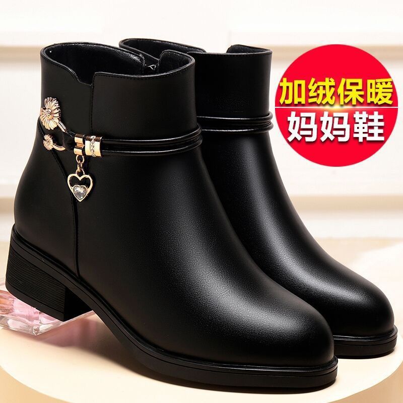 红蜻蜓牌妈妈鞋棉鞋软皮软底鞋子秋冬季加绒加厚女靴子短靴中年中