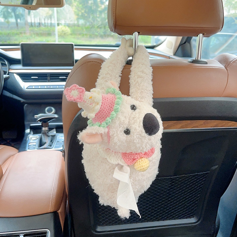  车载纸巾盒创意可爱西高地抽纸盒纸巾挂袋汽车内装饰纸巾袋背抽