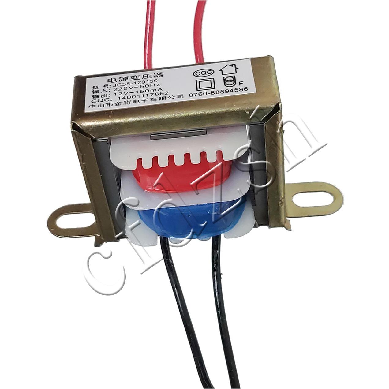 铜线万年历电子秤数字时钟挂钟AC交流变压器220V转 9V 12V 150mA