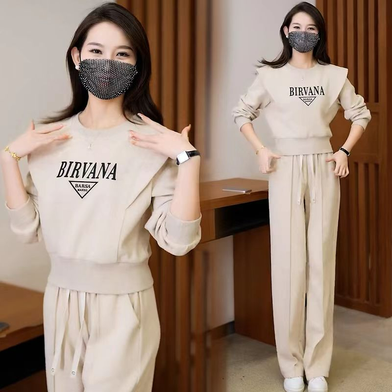 韩版气质宽松洋气时尚套装2025极简风休闲减龄春季显瘦长袖两件套