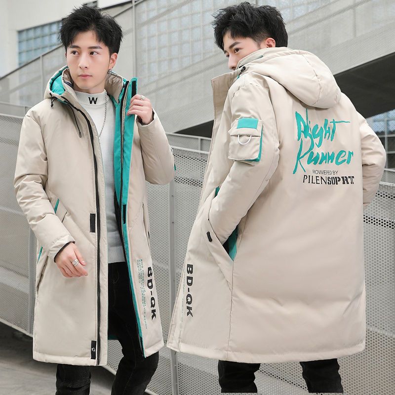 羽绒服男冬季新款青少年学生中长款羽绒羽绒服男外套休闲连帽