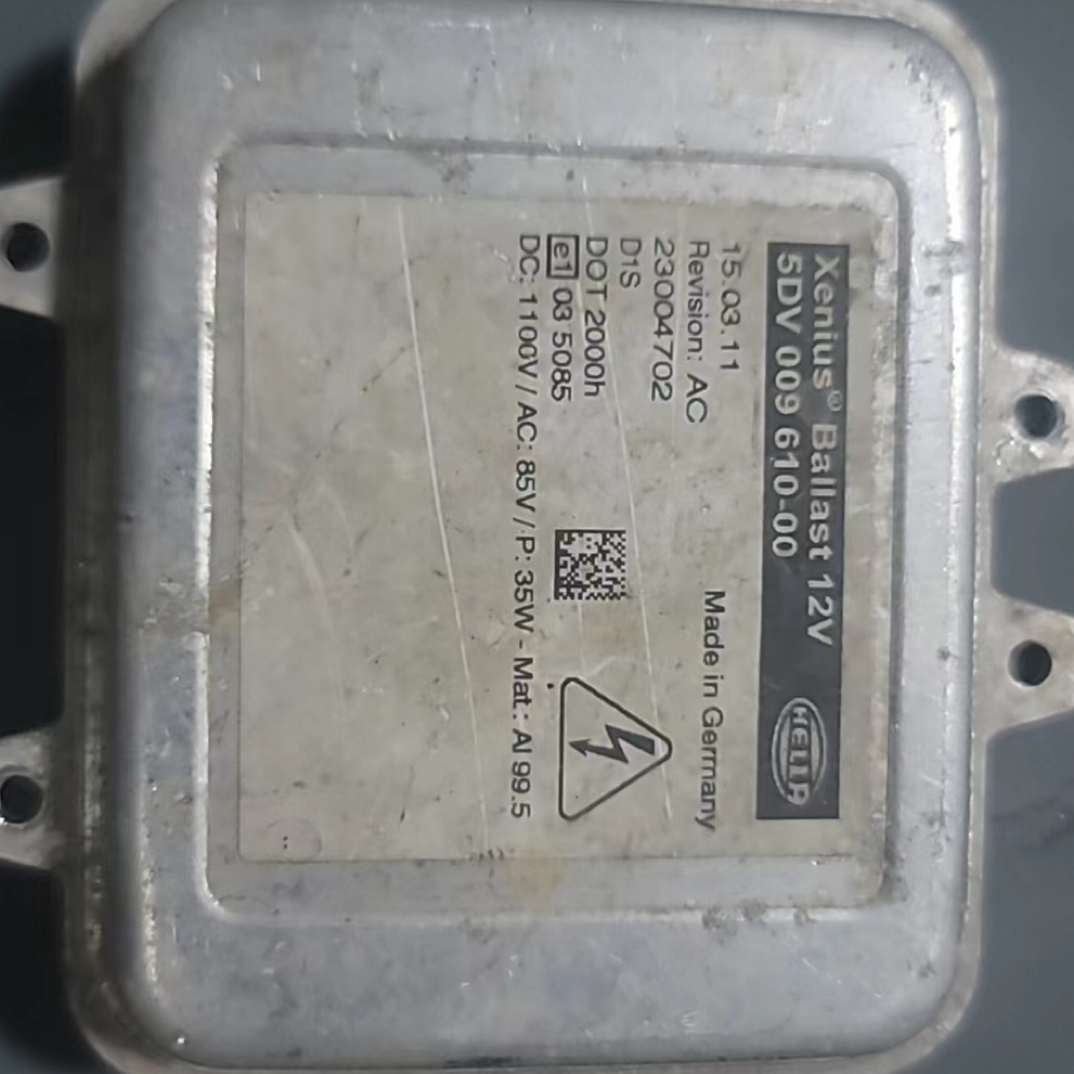 09君威安定器原拆