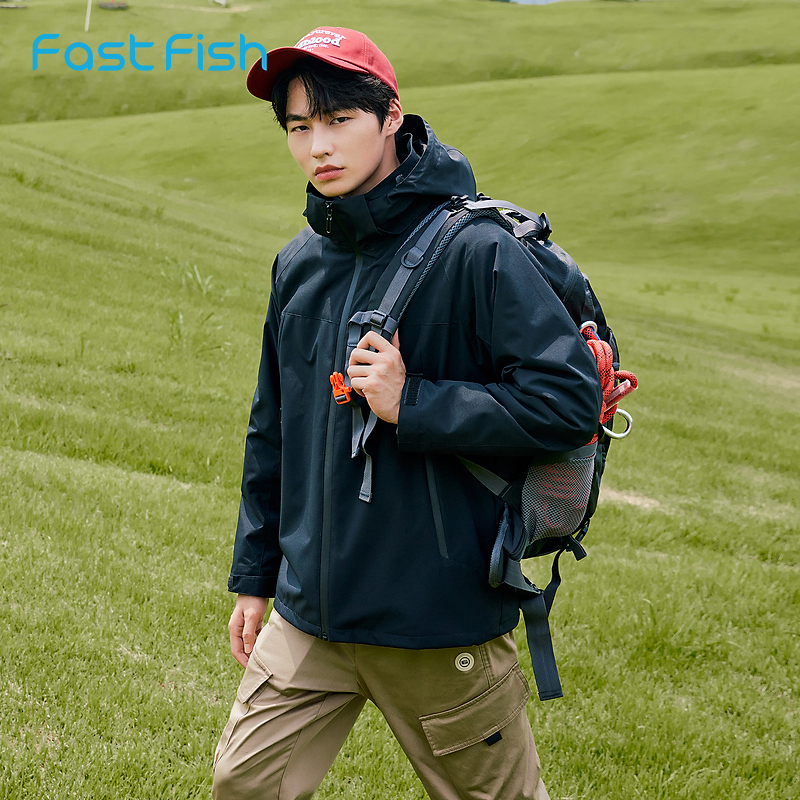 快鱼2023冬男连帽冲锋衣可脱卸内胆一衣三穿防水夹克外套13J1081