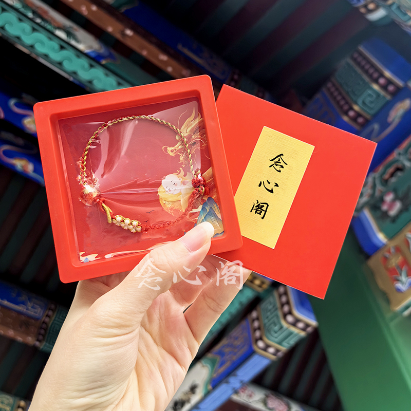 非金属布艺手链 【念心阁 】香灰琉璃红绳手链  龙宝手绳