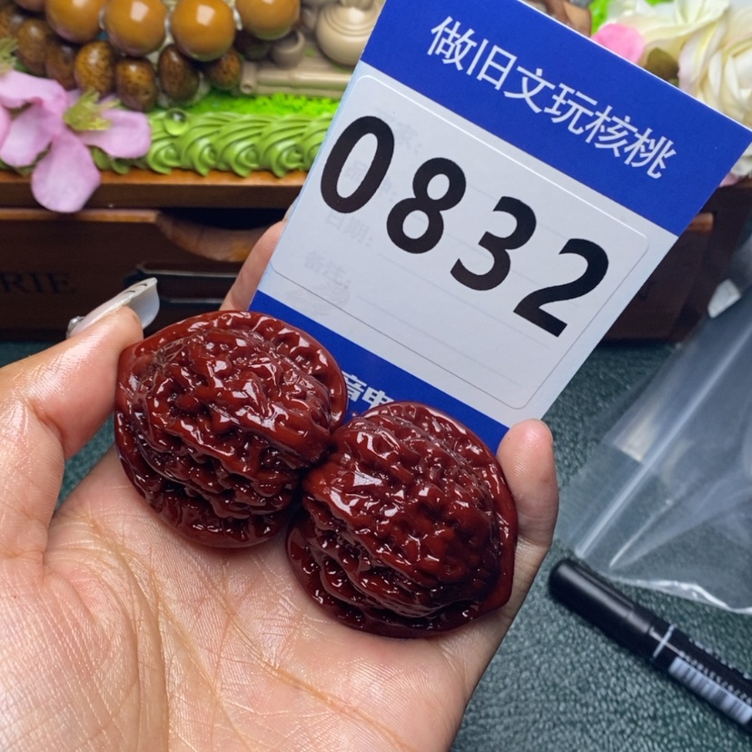 【闪购商品】文玩核桃吊坠