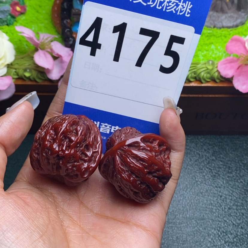 【闪购商品】文玩核桃吊坠