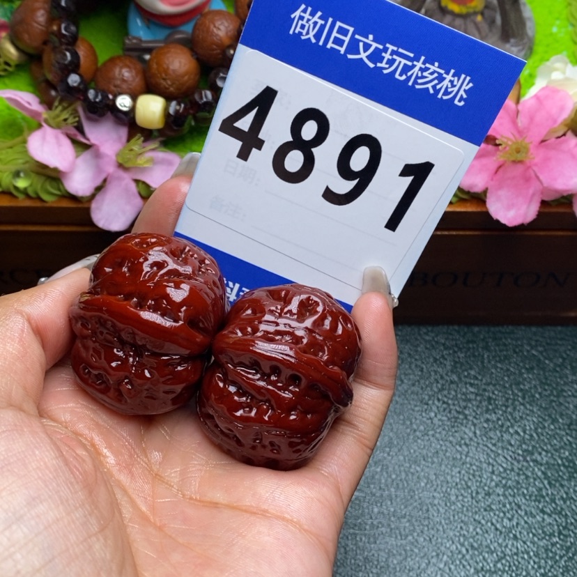 【闪购商品】文玩核桃吊坠