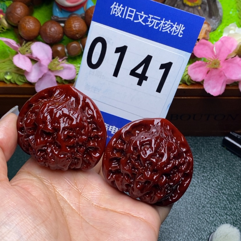 【闪购商品】文玩核桃吊坠