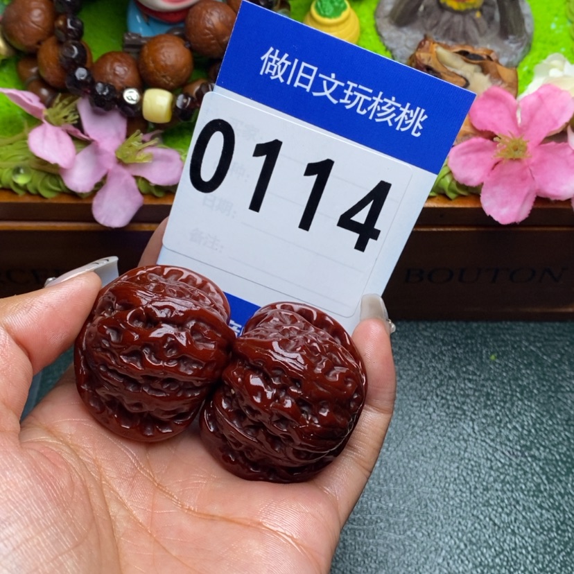 【闪购商品】文玩核桃吊坠用****8