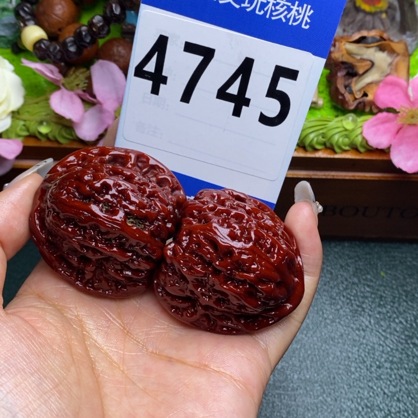 【闪购商品】文玩核桃吊坠南疆 44