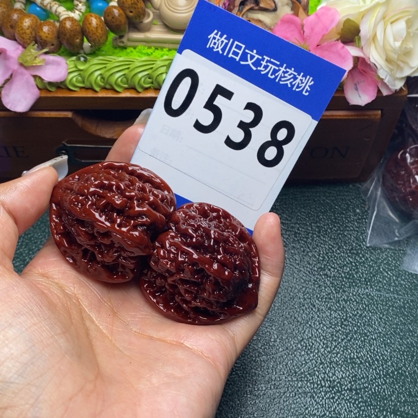 【闪购商品】文玩核桃吊坠