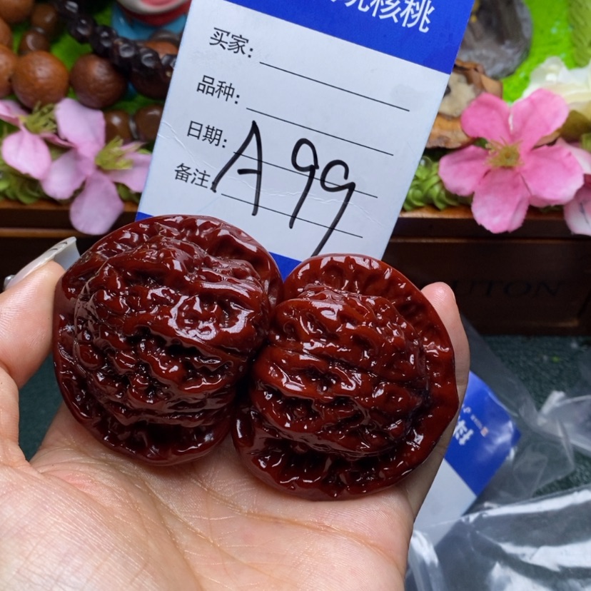 【闪购商品】文玩核桃吊坠
