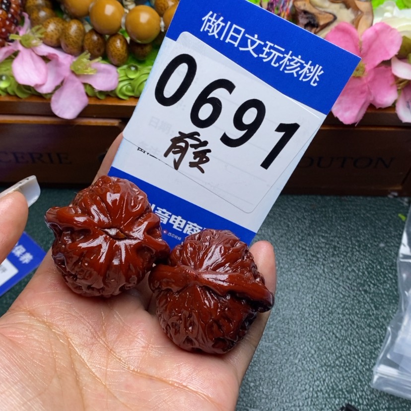 【闪购商品】文玩核桃吊坠杨*