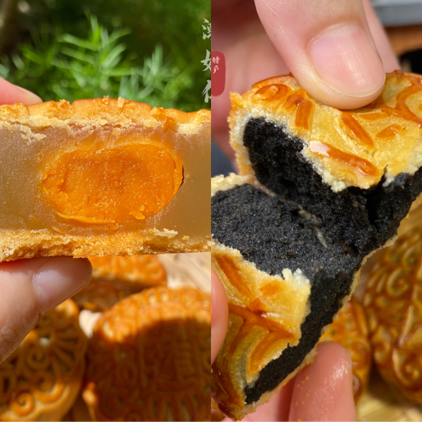 台山柴火黑豆沙月饼软滑细腻莲蓉蛋黄常温食用特产120g*4个食品
