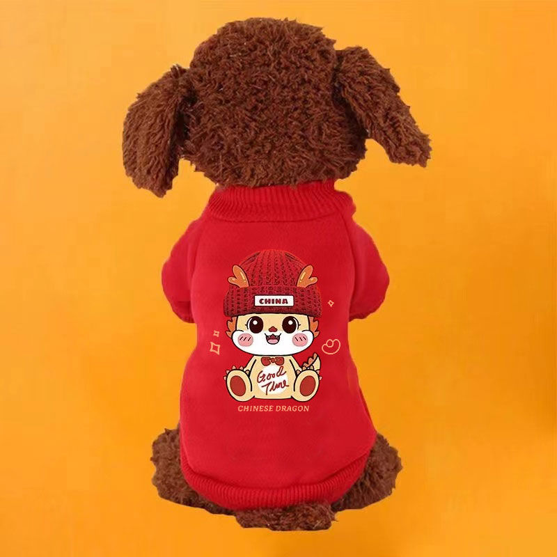 猫咪狗狗衣服秋冬季防掉毛布偶猫衣服宠物衣背心小猫衣服马甲防冻