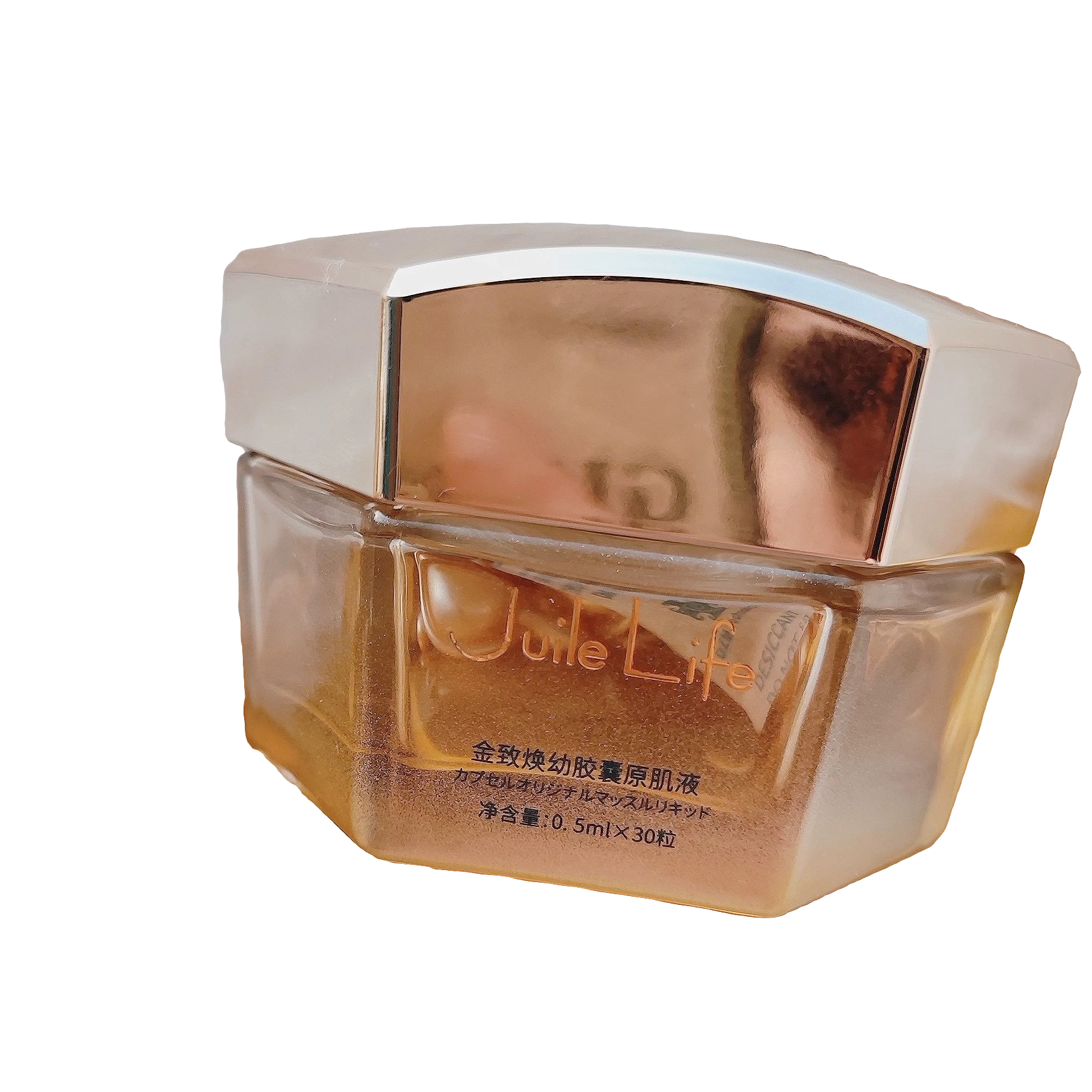 【金胶】焕幼胶囊原肌液精华液羊胎素淡纹滋润保湿紧致抗皱修护