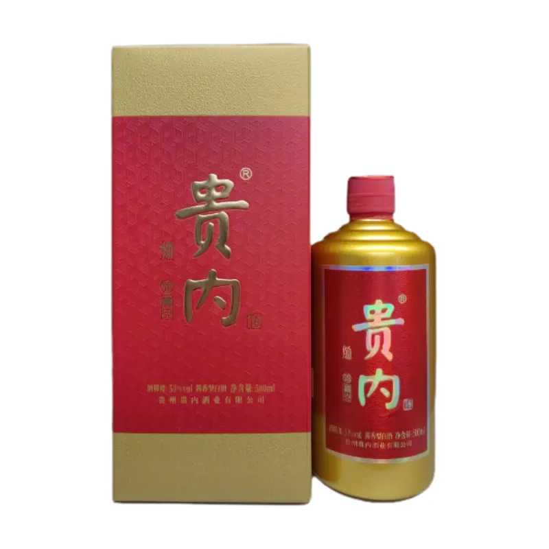 贵内酒 捌 酱香型白酒53度500毫升