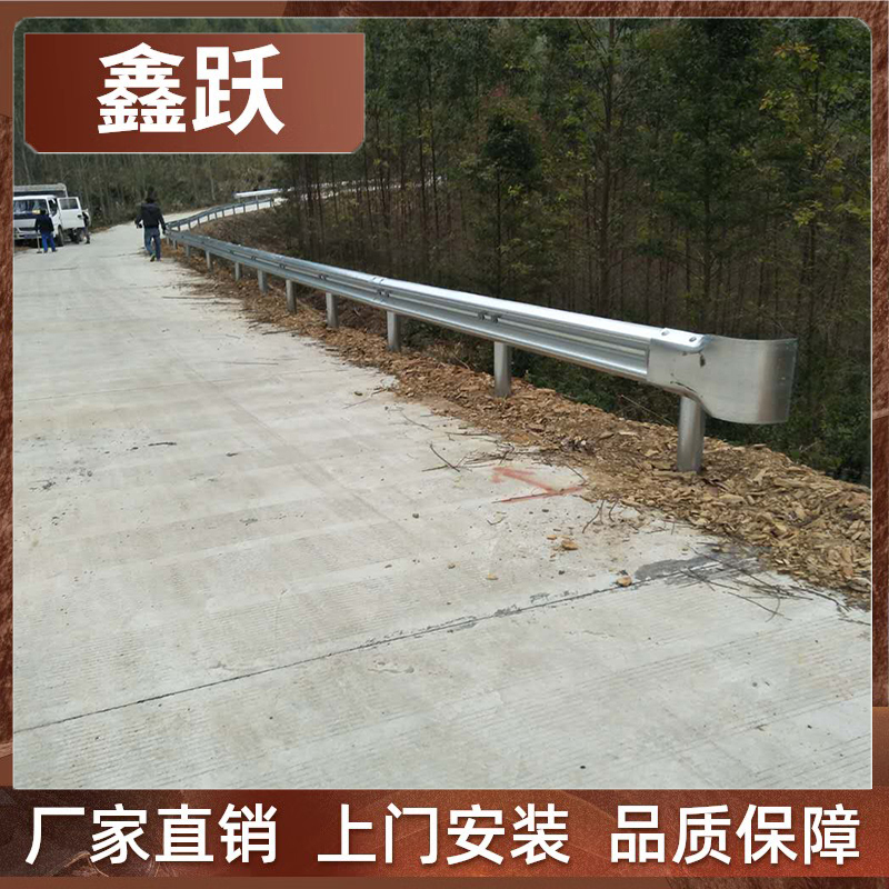 安康商洛乡村公路双波防护撞栏高速波形梁钢防撞栏路边波形护栏板