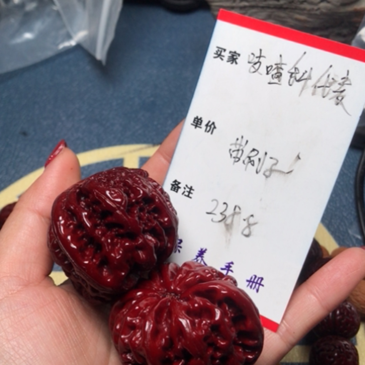 【闪购商品】文玩核桃吊坠吱***表