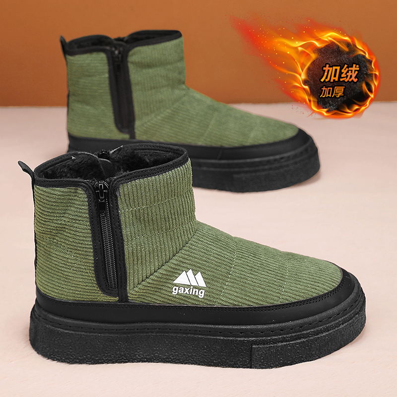 回力瑞雪地靴2023新款男冬季加绒保暖大棉鞋东北防寒加厚高帮棉靴