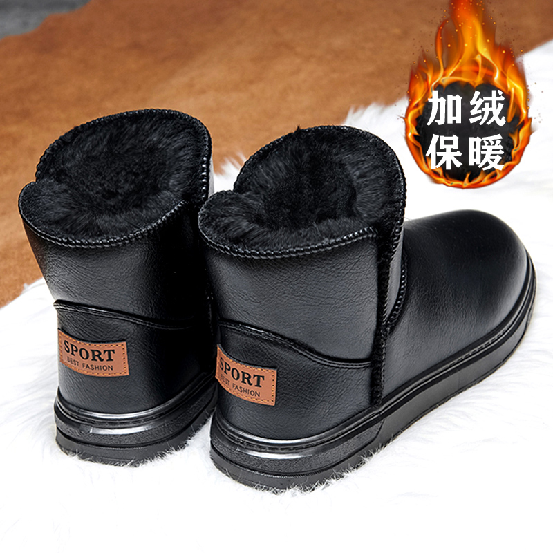 回力瑞雪地靴男款冬季东北棉鞋加绒加厚保暖皮毛一体棉靴面包鞋